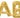"BABY" Large Letter Balloons 40" in Rose Gold, Silver, or Gold