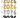 Graduation Balloons - Jumbo 2025 Number Balloons (Comes in 5 Color Options!)