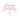 Acrylic Birthday Cake Topper - Pink