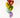 Pride Rainbow Hearts Balloon Bouquet (Latex-Free)