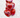 Signature "I Love You" Valentines Day Hearts Bouquet