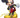 Mickey Mouse Balloon - 4 Ft Tall!!