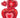 Stacking Hearts Balloon - 4.5 Ft Tall!!