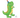 SuperShape Dinosaur Birthday